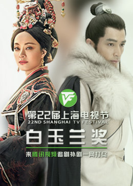 南沙seo网络优化推广