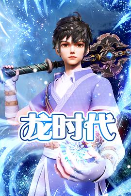 网站副导航优化设计