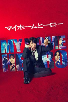 杭州网站优化哪家优惠大